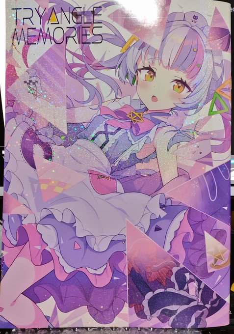 たむゆ先生の本きた✨
まさか元旦朝に配達してくれるとは思ってなかったからうれしー 