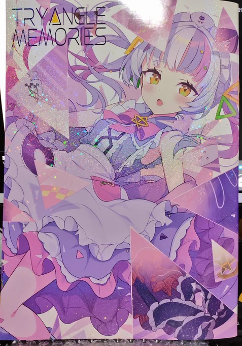 たむゆ先生の本きたまさか元旦朝に配達してくれるとは思ってなかったからうれしー 