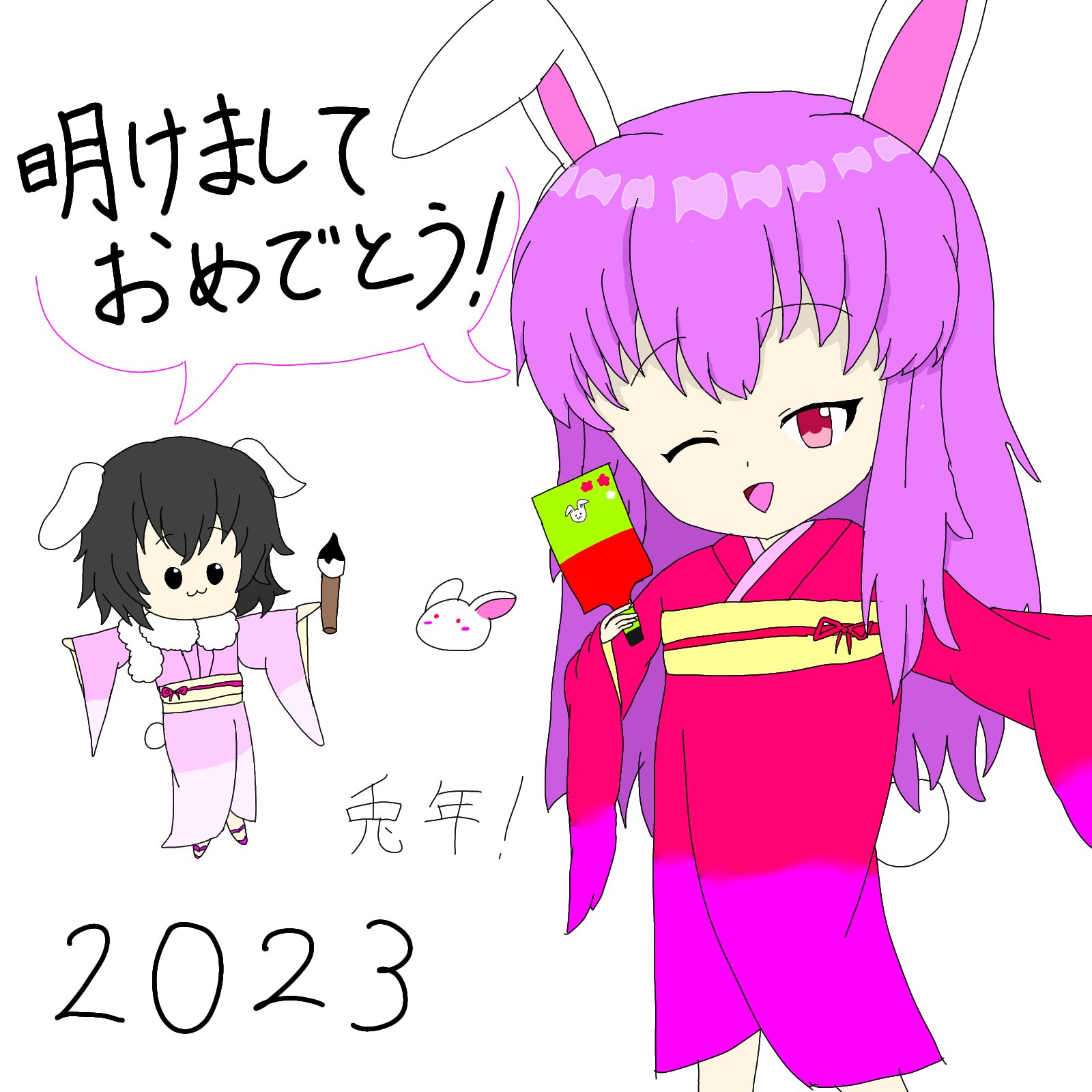 Sonic.exe様 神 (@LOVE61235781) / X Sonic.exe様 神 (@LOVE61235781) / X