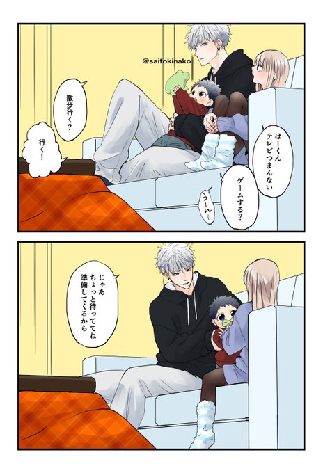予約中!】 嫌いでいさせて オードトワレ cominox.com.mx