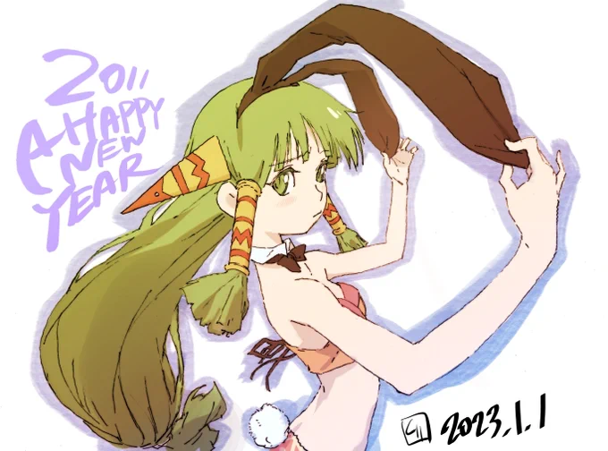 本年もよろしくお願いいたします!(新規絵無くて一回りしちゃって12年前の絵です) 
