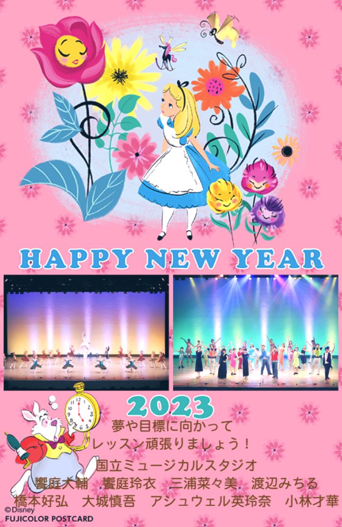 KMS_pro's tweet photo. 明けましておめで��うございます🎍✨
本年も宜しくお願い致します❗️
#KMS_pro https://t.co/qMBMWLyYTo