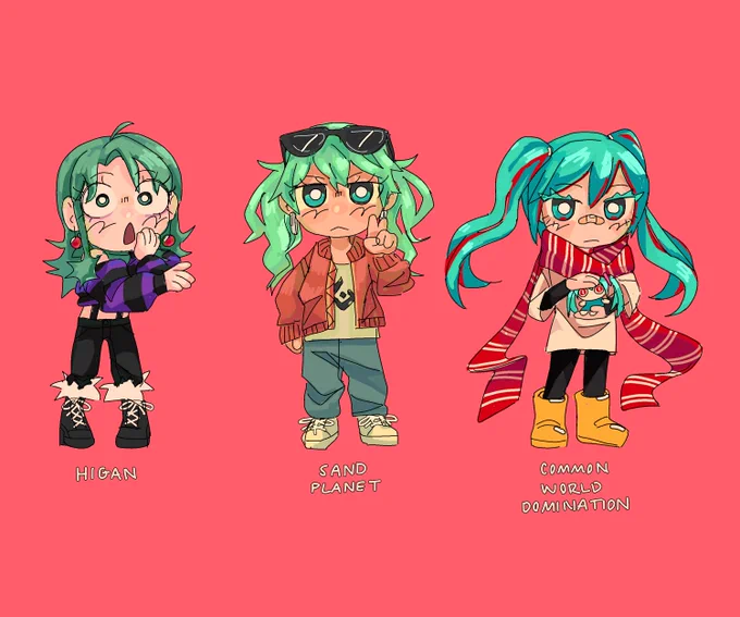 mass miku posting 