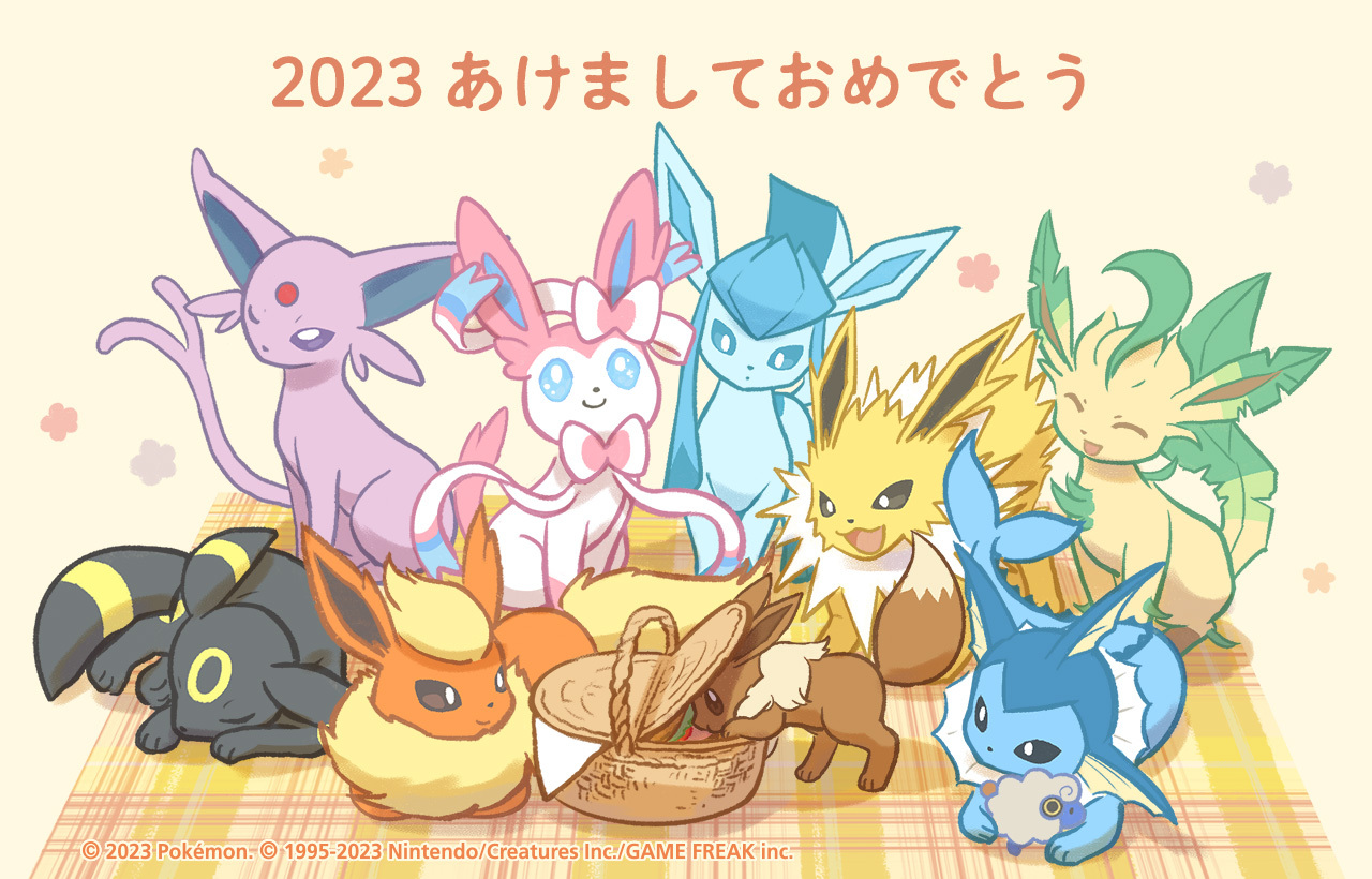 公式 プロジェクトイーブイ 続 Project Eevee Twitter