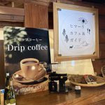 ツイートに含まれる画像