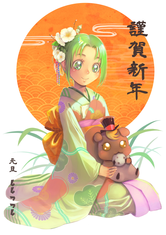 羽衣ララ 「I wish you a year filled with peace, goo」|JJ(獅子つつし)のイラスト