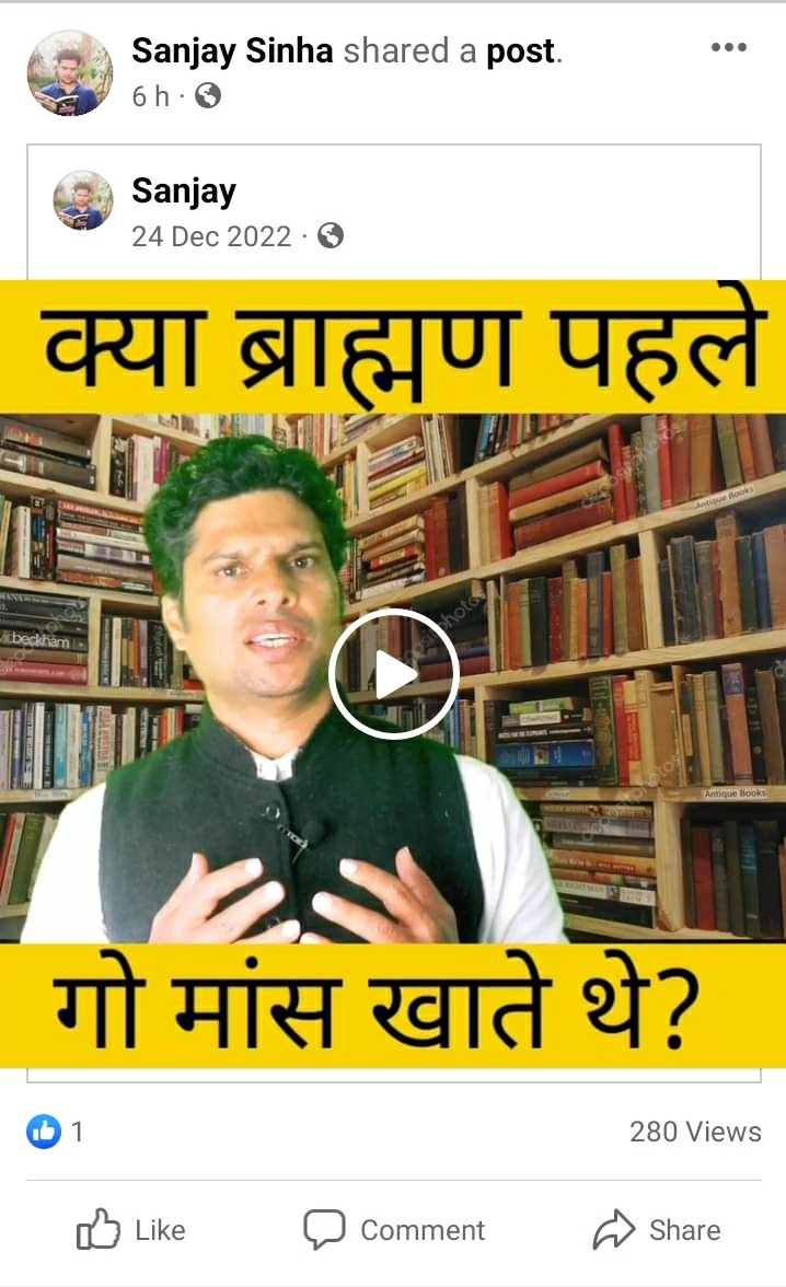 baanswala's tweet photo. https://t.co/FC4VpuF6GQ
ये उसके फ़ेसबुक एकाउंट का लिंक है
और नीचे उसके फ़ेसबुक पेज का
https://t.co/OoeY5fLOnM
संज्ञान में लाइए। https://t.co/vPueF0HevZ