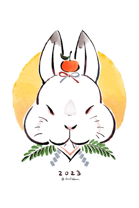今年もどうぞよろしくお願いいたします 