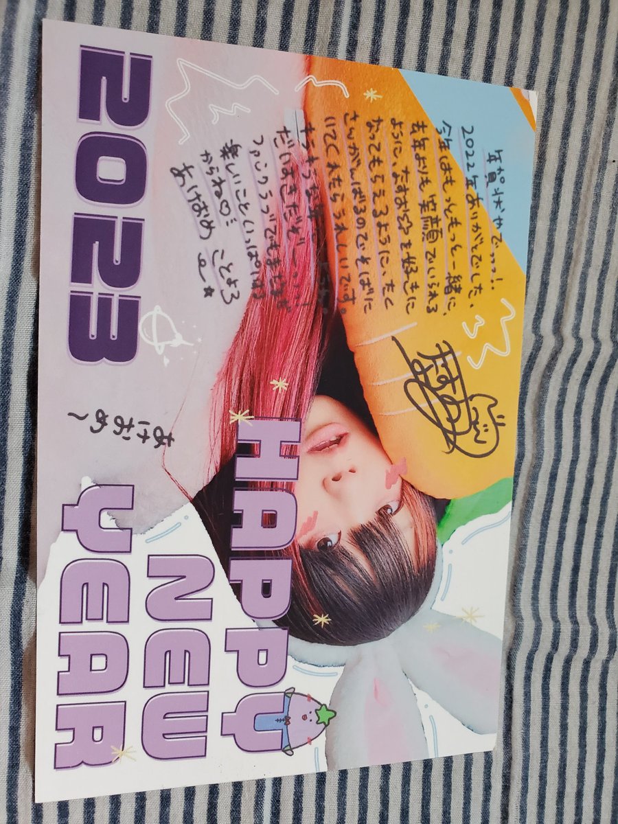 ヒッロ 💮 tweet media