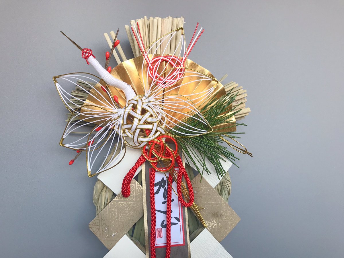 「あけましておめでとうございます今年はダブル受験頑張ります!あとは何でも楽しんでい」|いけやんのイラスト
