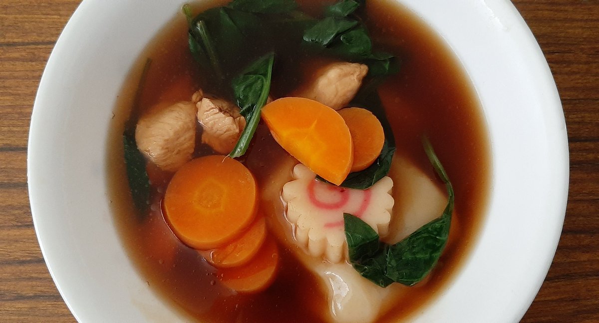 Amanda Frick tweet media