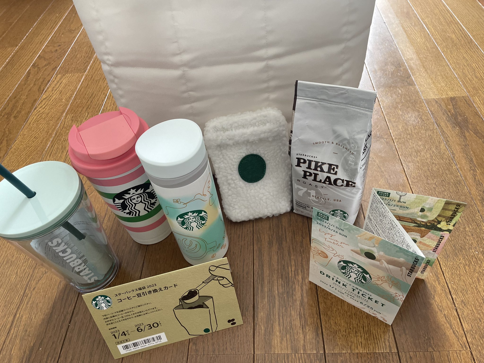 スターバックス 福袋 スターバックス 福袋の通販 by akira85's shop｜ラクマ