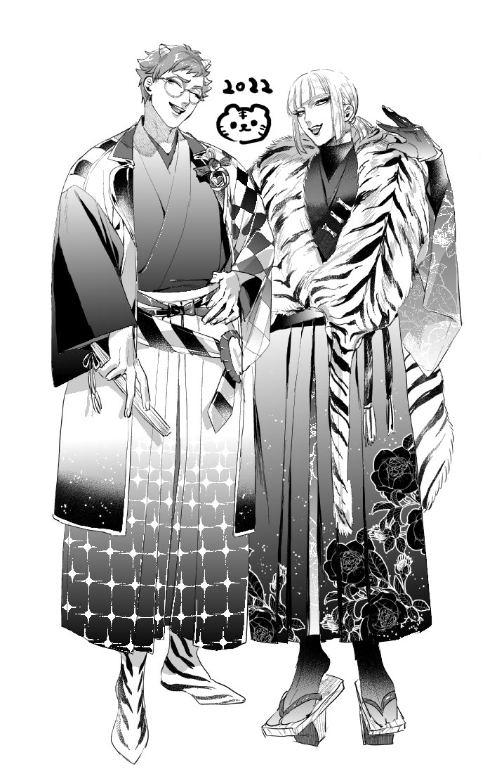 これは去年🐯!これは一昨年🐮!!(毎年干支服のトレパイ) 
