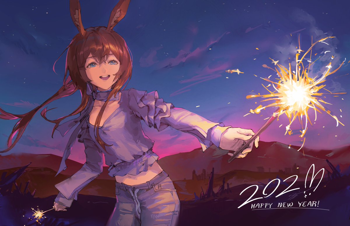 cakee_iv's tweet photo. happy new year! 
#Arknights #明日方舟 https://t.co/R74cmnVdMv