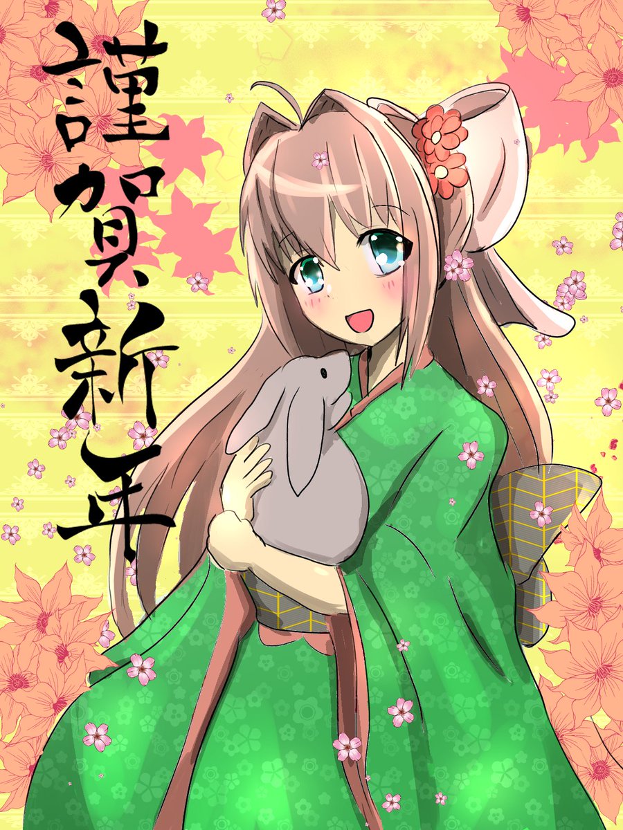 ChaosTCG 「朝倉 音姫」　ひなき藍　サイン ChaosTCG 「朝倉 音姫」ひなき藍サイン