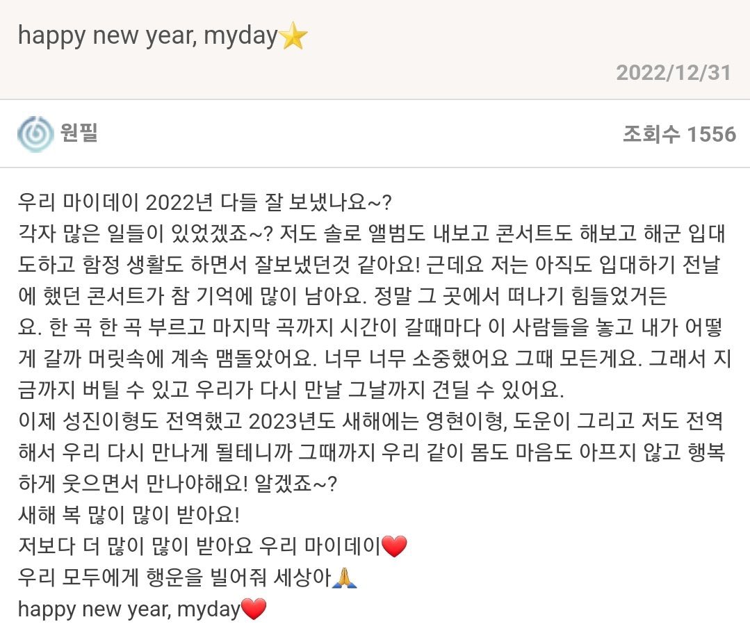 너무사랑스러너무귀여워너무깜찍해