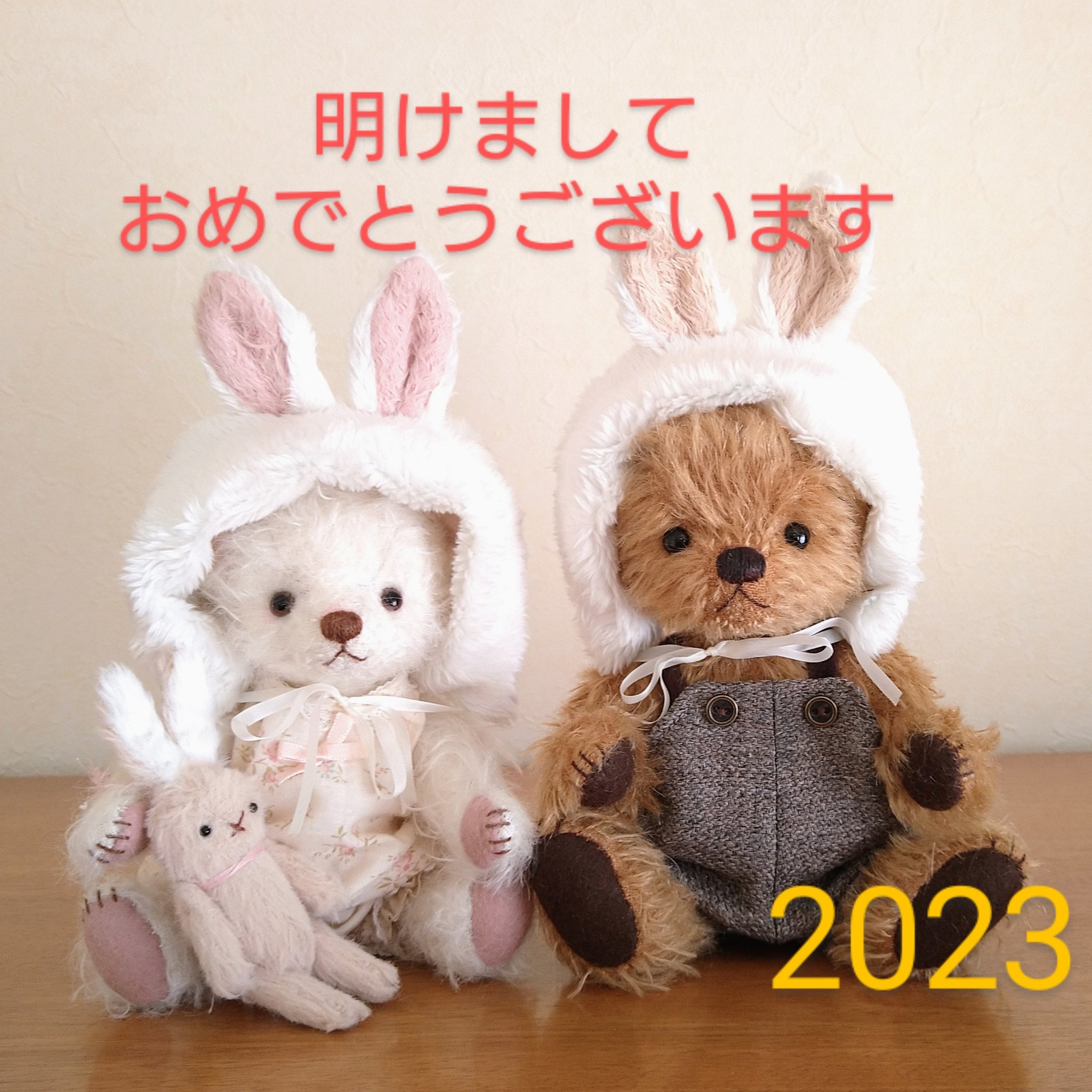 テディベア作家♡細川祐子さんユニコーン