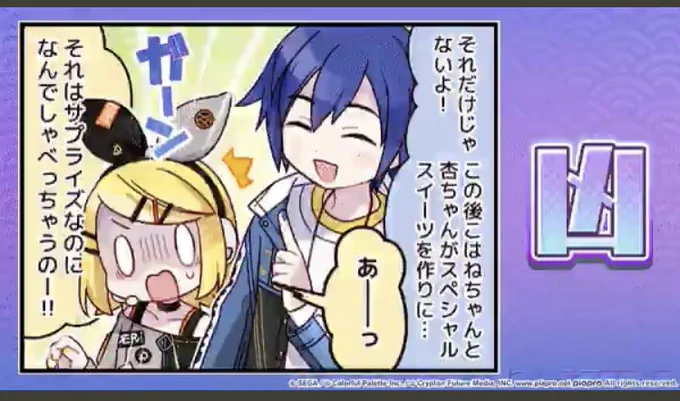 大吉出るまで回すんじゃ 