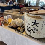湯の川温泉 湯元 啄木亭のツイート画像