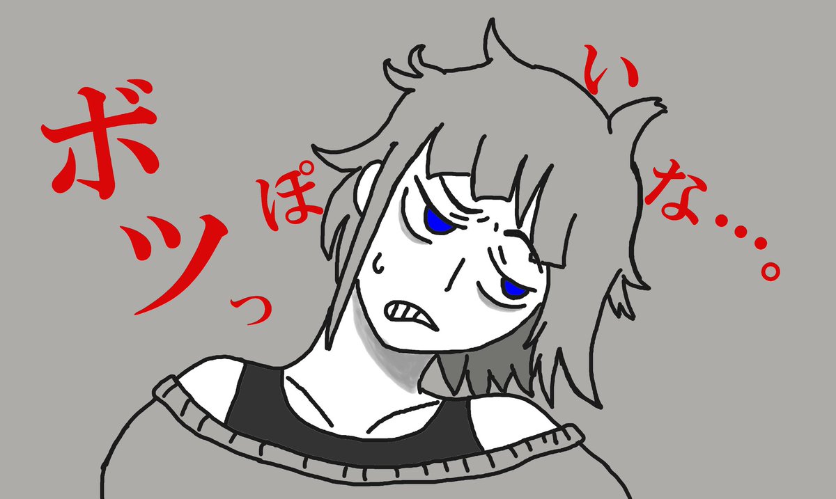 オリキャラでピノキオピーパロシリーズ(まだふたつ 