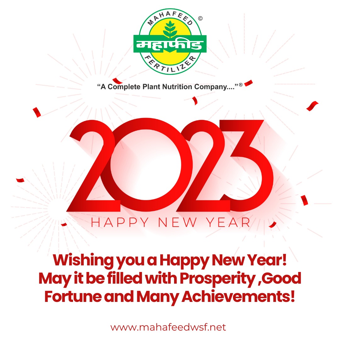 Mahafeed1's tweet photo. Wishing you a Happy New Year!
May it be filled with Prosperity ,Good Fortune and many achievements! https://t.co/FKCqwTqgos