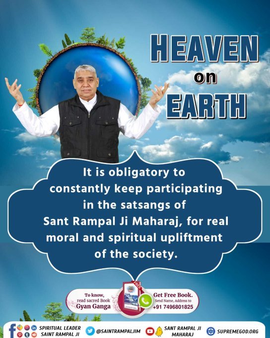 t46673619's tweet photo. #धरती_को_स्वर्ग_बनाना_है
This New year, one should take a pledge to understand the Holy Scriptures, listen to the Discourses and read the Books written by Saint Rampal Ji Maharaj.
Heaven On Earth https://t.co/VoS1wlcZwQ