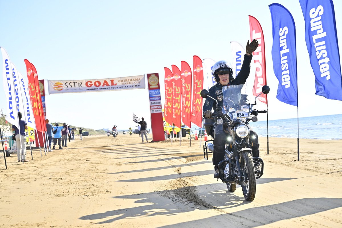 伯耆国のホウキさん@SSTR2026#1653 tweet media