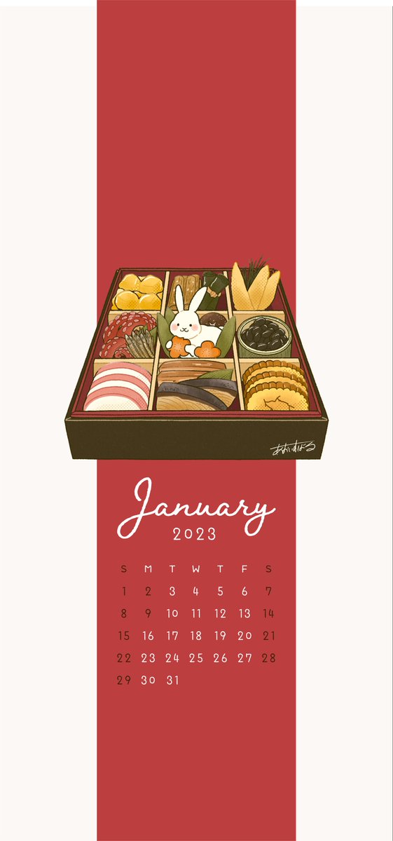 #イラスト  #illustration #カレンダー 
2023年一発目!1月のカレンダーです!
スマホの壁紙にどうぞお使いください🌷
おせちは黒豆とかまぼこと酢だことちょろぎと栗きんとんが好きです!!🎍 