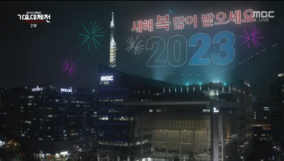 felixcherishyou's tweet photo. 🎊2022年振り返りと2023年目標🎊
2022年はきっず関連で毎日韓国語に触れてたお陰で韓国語の伸びを実感できた。渡韓したときも不自由なく過ごせて感動したな。目標に掲げてたTOPIK6級には届かなかったので2023年には必ず取る。来年はペンミ、スペコン、ピリセンイルで渡韓が目標🇰🇷❤️ https://t.co/SkFsEMOZuQ