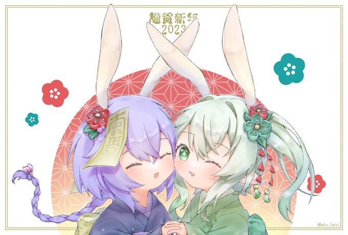 ディオナ(原神) ,クレー(原神) ,ナヒーダ(原神) ,七七|ナナ(原神) 「お