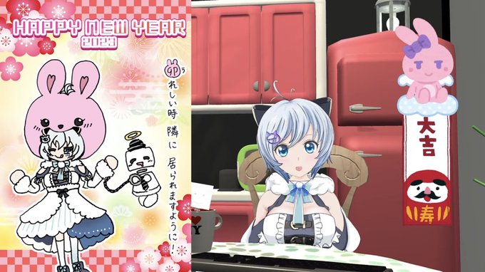 #シロ生放送 