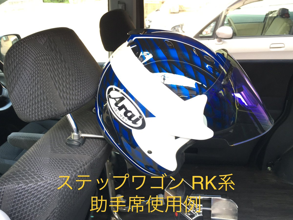 subaru_craft tweet picture