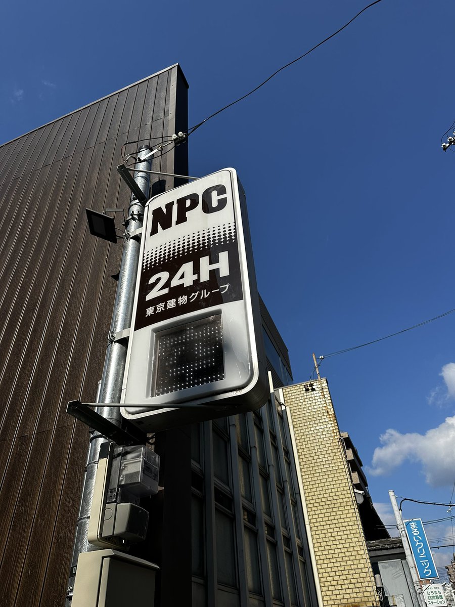 metushelach1979's tweet image. A special one for @elonmusk #thematrixisreal