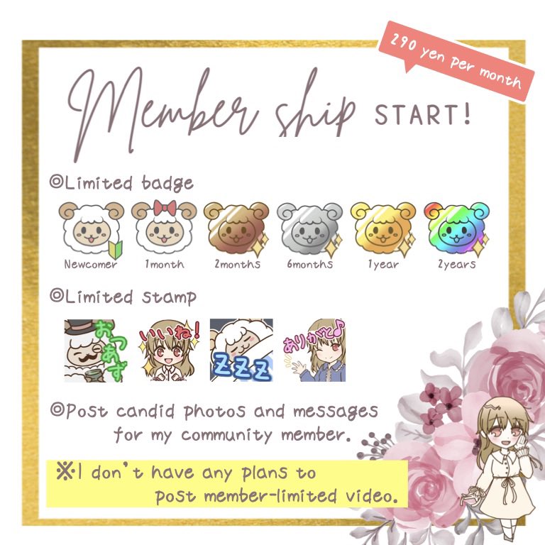 Azuki_ASMR's tweet photo. 2023年活用中リンクまとめです🌱
(音だけチャンネルも更新再開したい...!!)

🐑囁きchannel
https://t.co/LaBYbpMW3w

🐑音だけchannel
https://t.co/f7OxORrSaM

🐑Youtube membership
https://t.co/29gTADouWv

🐑Cien
https://t.co/H06KazlYeW

よろしくお願いしますっ(* ॑꒳ ॑*  )🤍 https://t.co/s2uv3KrybM