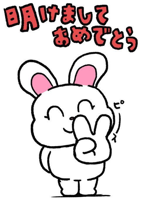 就活で更新できませんでしたが
おかげさまで内定取れました。 
