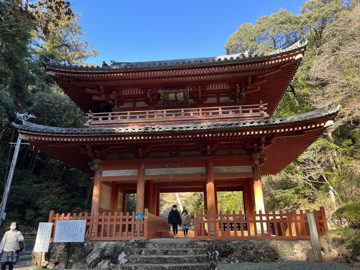 「奥山城(静岡県浜松市)方広寺の東に城跡があるが採石場になって遺構は失われている。」|雪風🌟のイラスト