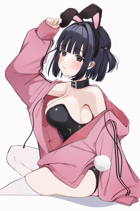 あけましておめでとうございます 