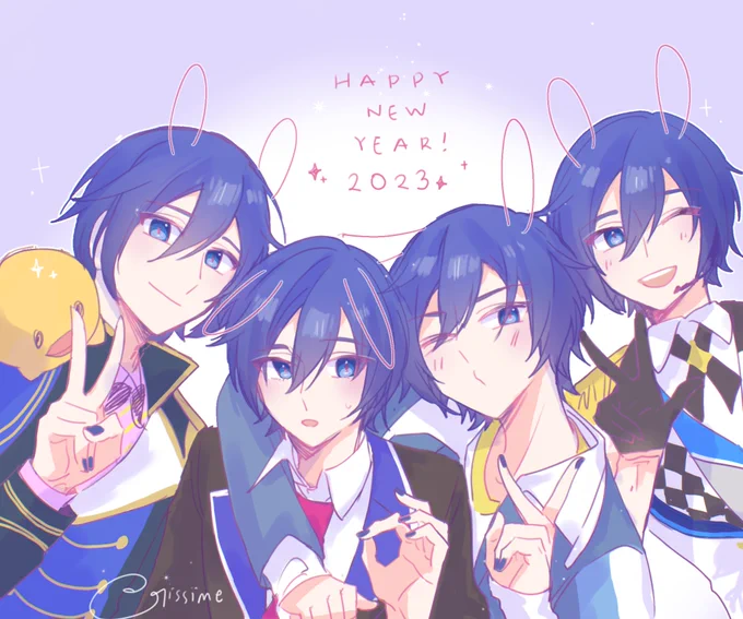 あけおめ#KAITO 