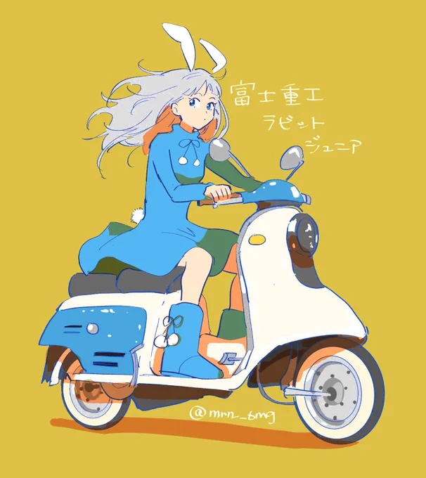 過去絵ですが卯年ということで。ラビットです #にりんぎ 