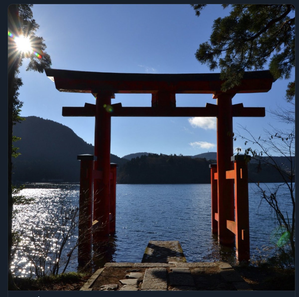 from__tokyo__'s tweet photo. 🎌 2023🎍お正月皆様おめでとう御座います。
病院で🏥迎える元旦 、朝食が特別仕様だった。 https://t.co/GhU6KLhQNU