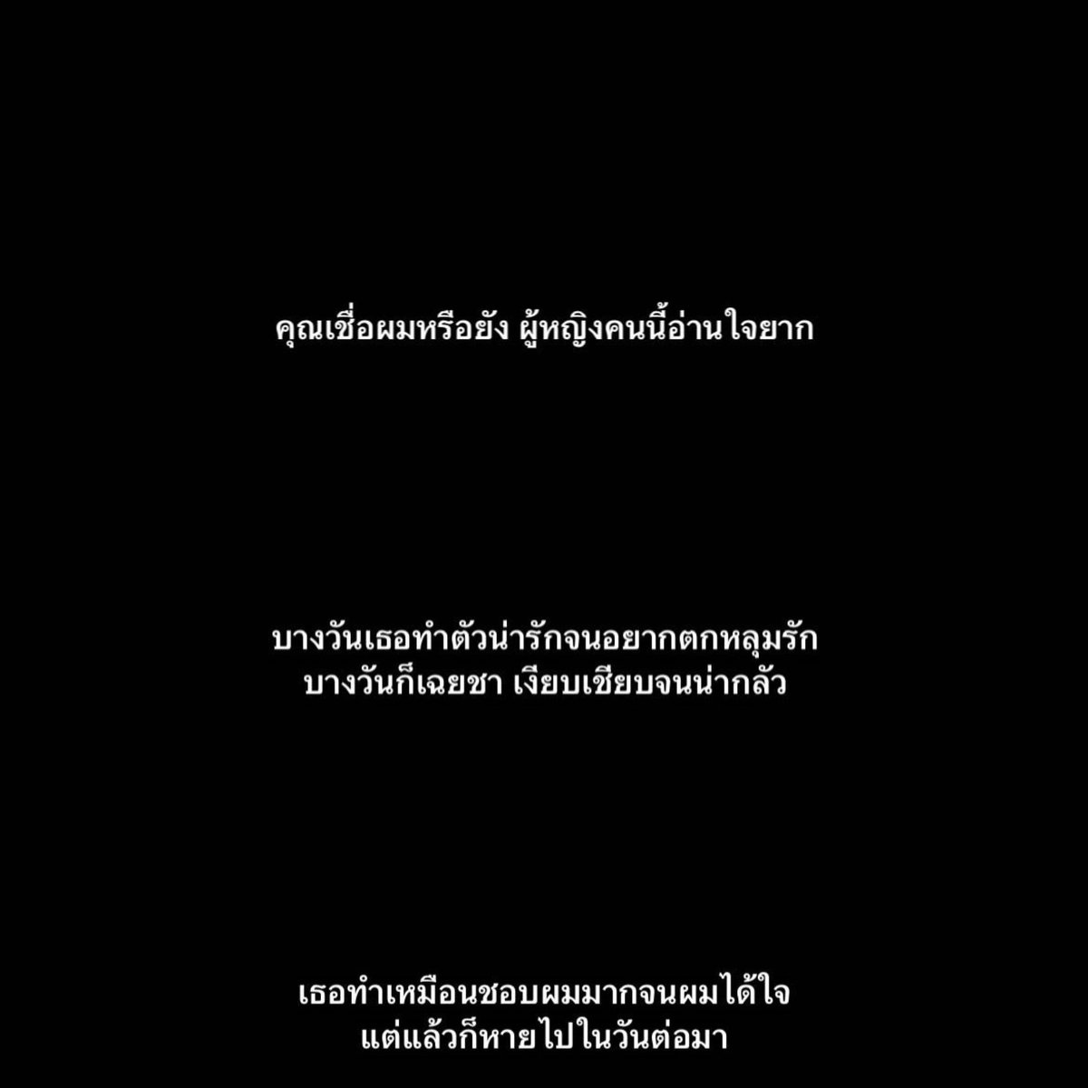 rinlys tweet media
