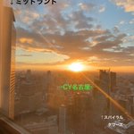 ツイートに含まれる画像