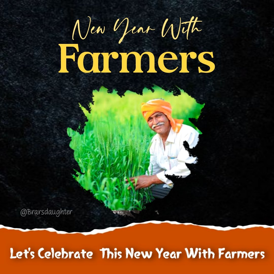 नववर्ष की सभी किसानो को हार्दिक शुभकामनाएँ।। 2023 संघर्ष और उपलब्धियों का वर्ष होने जा रहा है।। किसान संगठनों की जिम्मेदारी है कि किसान आंदोलन की गूँज हर किसान परिवार तक पहुँचाये।।ताकि आगे भी ऐसे ही जीते किसान।।।
#NewYearWithFarmers
#MSP_गारंटी_कानून_बनाओ