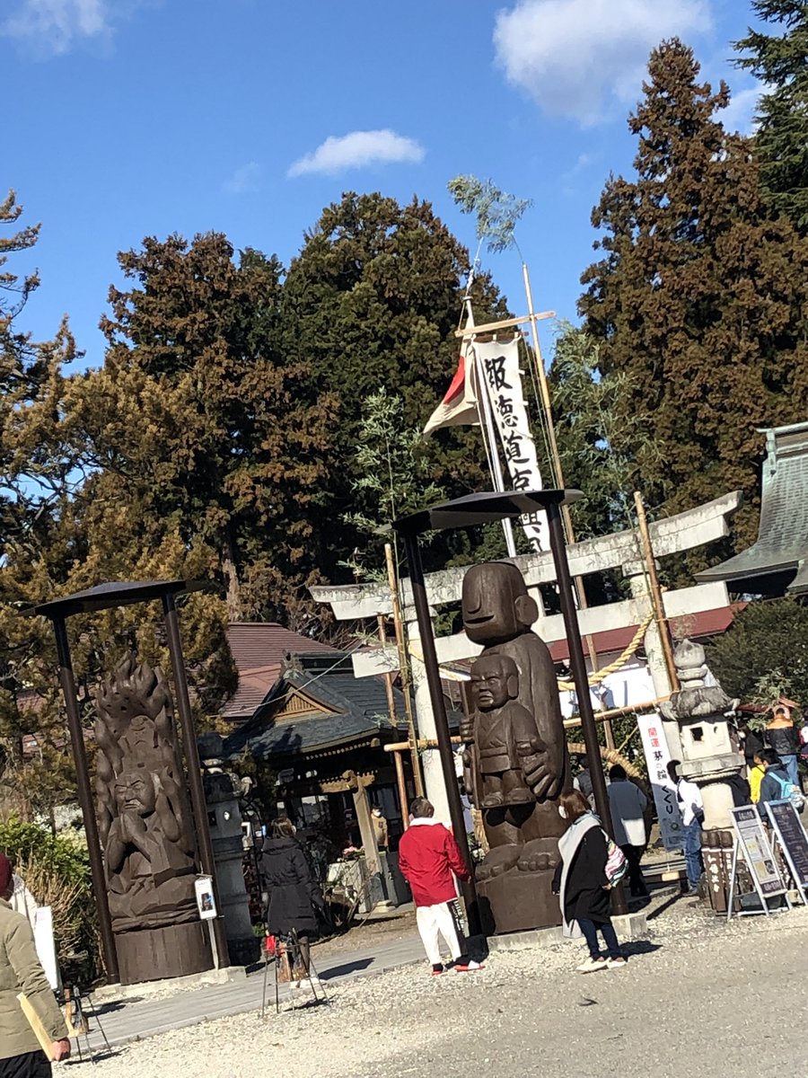 fumiya_0927's tweet photo. 佐藤家で初詣&amp;厄祓い！！
みんな健康でいてほしいな！

#日光市報徳二宮神社 https://t.co/fKkLkalqrT