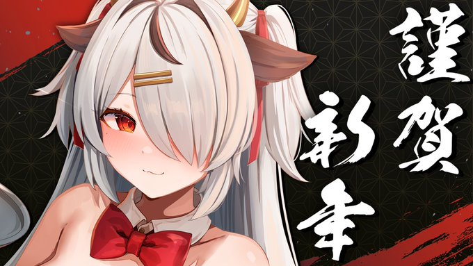 【1/1(日) 18:00】
2023年初めての配信だ～!!
今年も麻呂太ちゃんといっぱいおしゃべりしよ～!

🔔待機所🔔
https://t.co/TbVQ4zdu3V

【雑談】あけおめことよろ&amp;コミケお疲れ様会!!【まろたちゃんねる】

#まろたちゃんねる 