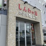 ツイートに含まれる画像