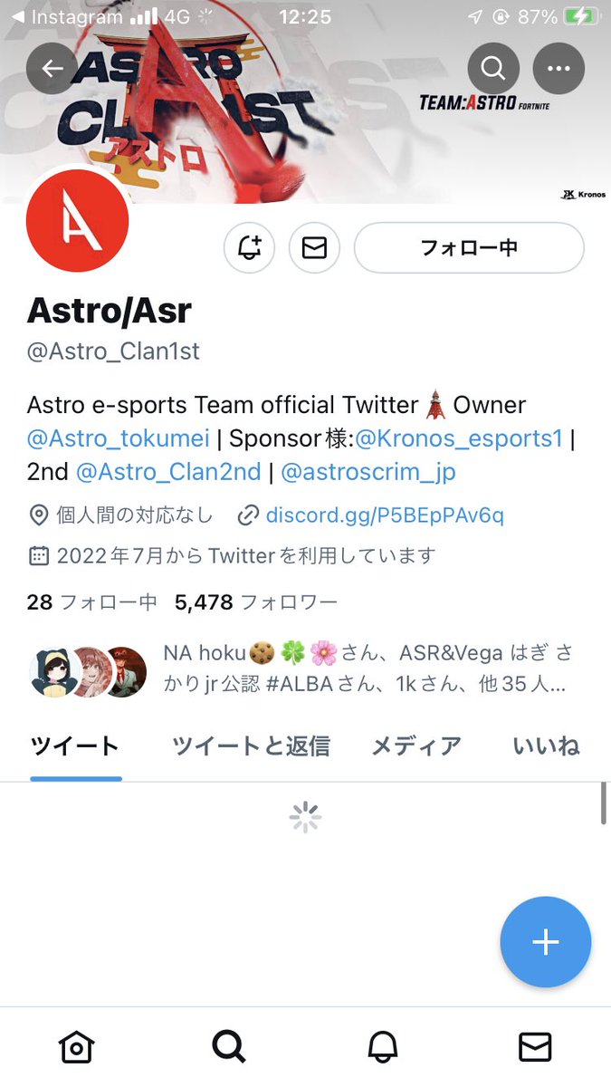 pangjdpw's tweet photo. @Astro_Clan1st @Astro_Clan2nd @fsikap_fn @hagikunn 参加します https://t.co/d7OJpa3tWu