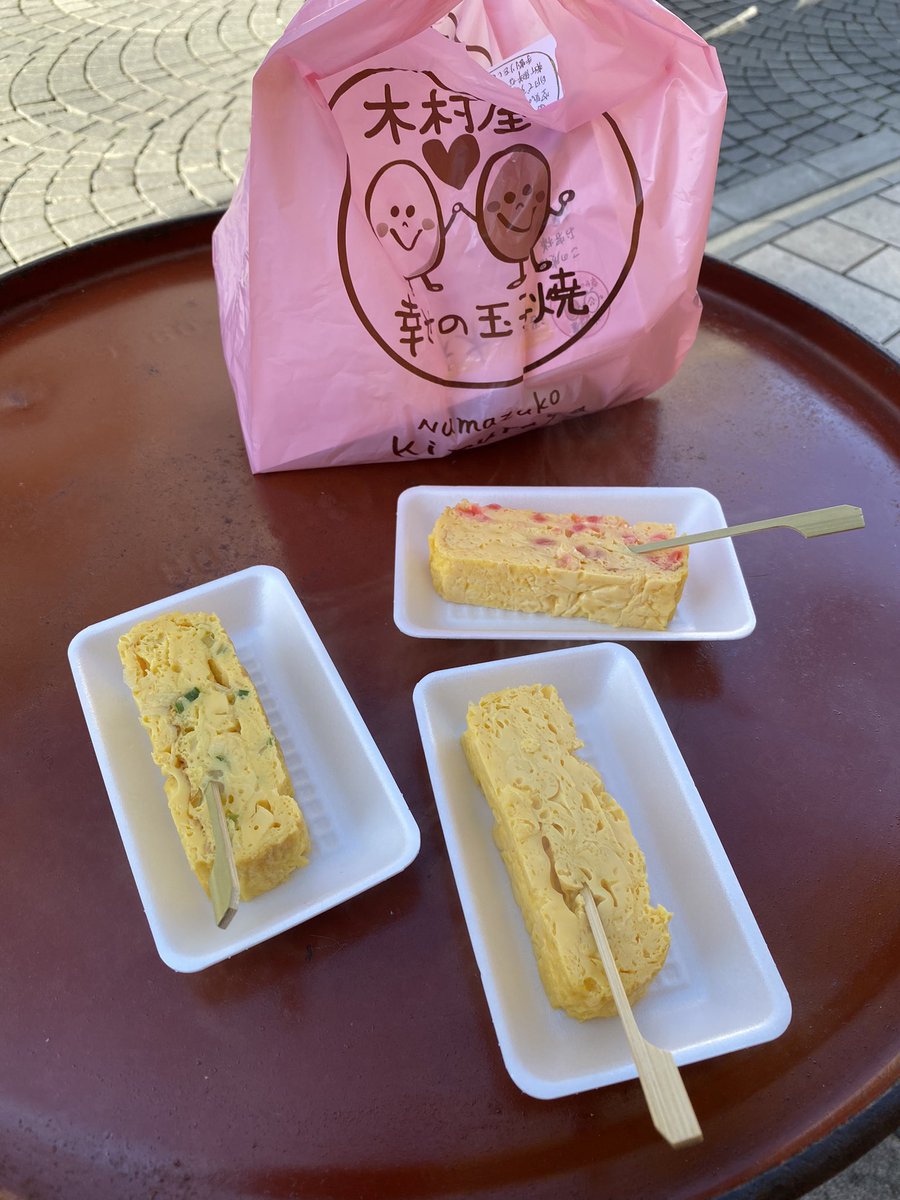 沼津港でたまご焼き、アジフライ、いいも🍠チップ、とろぼっち(メヒカリ)のフライを購入。 