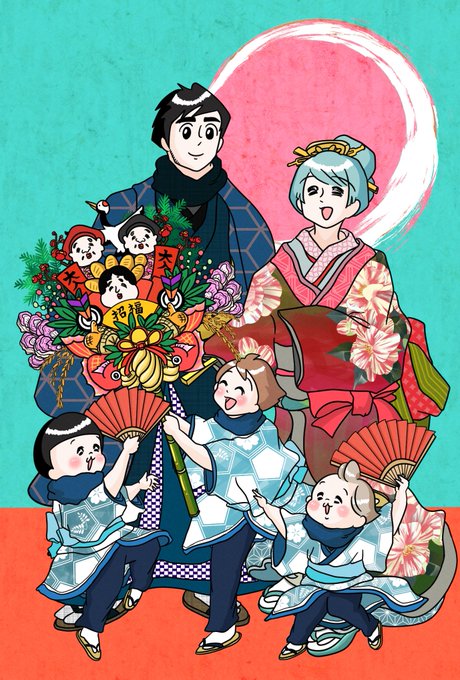 あけましておめでとうございます今年も一年、よろしくおねがいします!! 