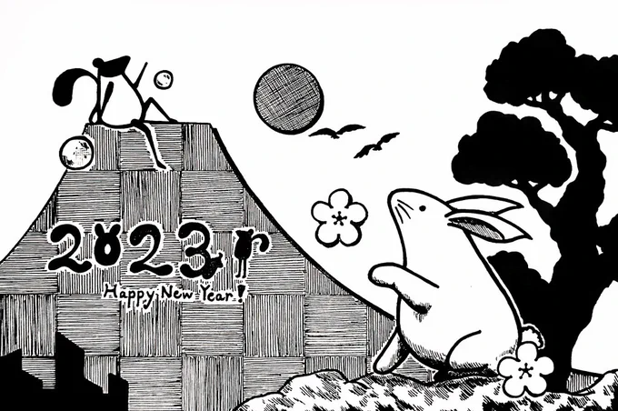 テーマ『2023 兎年』
あけましておめでとうございます!今年もよろしくお願いいたします。
#私の絵柄が好みって人にフォローされたい #1日1絵 #一日一絵 #絵練習 #イラスト練習 #イラスト #絵描きさんと繋がりたい #イラスト好きな人と繋がりたい #art #illusRT #アナログ絵 #年賀状 